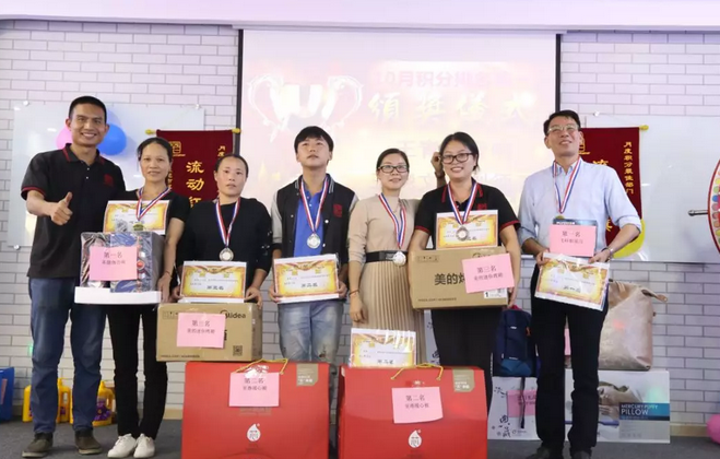 �|ݸ��һ�옷(l��)��(hu��)�h��Ƭ5